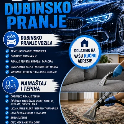 Dubinsko pranje "BEBA" - profilna slika